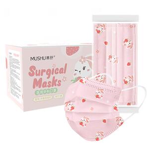 儿童口罩医用外科专用8到12岁女卡通兔子3公主女孩学生上学女童5