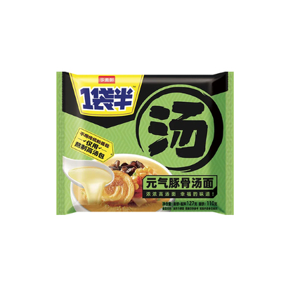 今麦郎一袋半方便面袋装大汤泡面