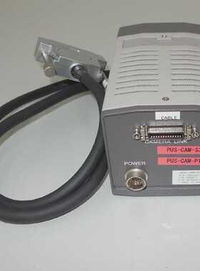 MX512CLR-0078 P/N: 2545269-0001
