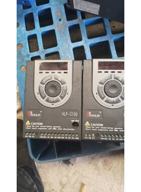 询价海利普C1001.5KW变频器两台成色自定义一台底角塑