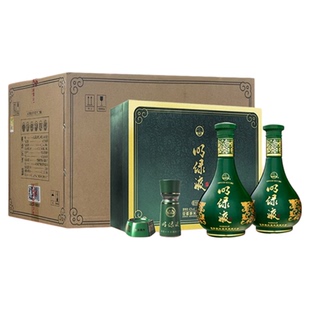 明光酒安徽明绿液酒42度 450ml*2瓶礼盒装 明绿香型纯粮白酒送礼