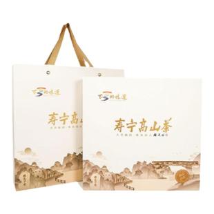 下乡的味道寿宁高山茶白茶入梦下党茶老白茶饼350g白牡丹花香盒装