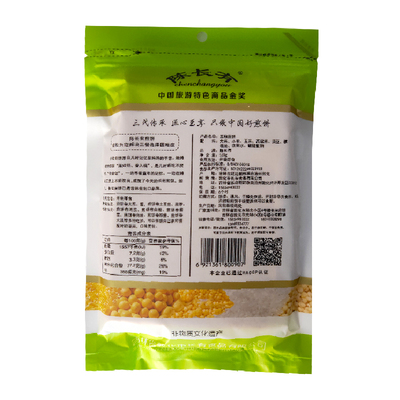 东北煎饼吉林陈长有手工摊制