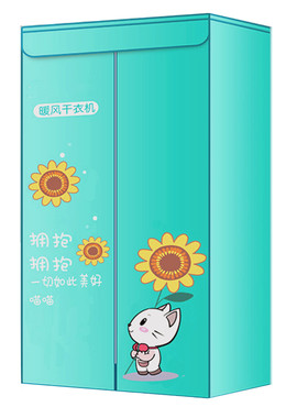 干衣机布罩外罩套圆形方形外套罩