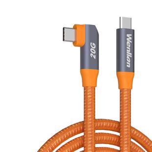 适用于像素蛋糕ipad联机拍摄线联机线索尼a7m4/a7r5/a7c佳能R62/R100尼康Z63/Z8富士XH2S相机拍摄传输数据线