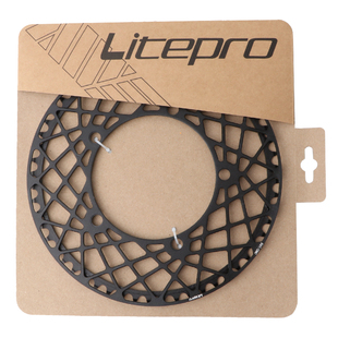 litepro LP折叠自行车单盘片 53t 56t 58t蜘蛛盘130BCD大行风行用