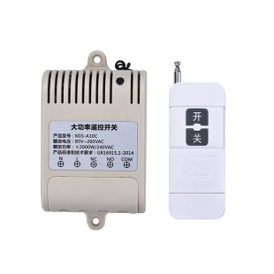 220V无线点动遥控开关量常开常闭输出无源按钮远程控制继电器模块