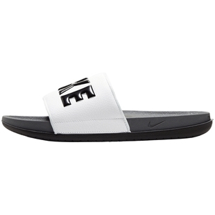 NIKE耐克男子OFFCOURT SLIDE运动休闲拖鞋BQ4639-001