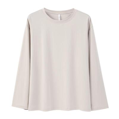 安之伴春秋长袖纯棉单上衣家居服