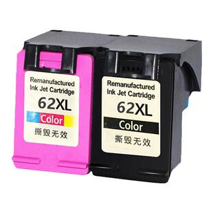 适用惠普62墨盒 hp OfficeJet200 258 5540 5542 5640 7640 250 5740打印机墨盒 62xl大容量易加墨墨盒