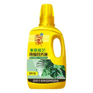 高浓缩观叶植物营养液花花与我