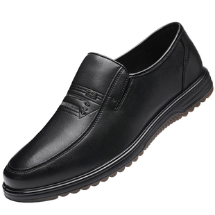 回力男鞋春秋皮鞋男中老年商务休闲牛筋底防滑软底透气真皮爸爸鞋