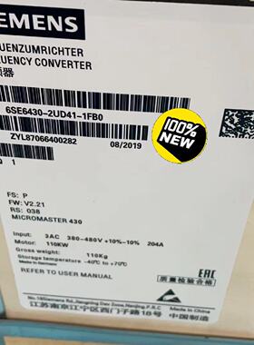 【询价】6SE6430-2UD41-1FA0/1FB0MM适用