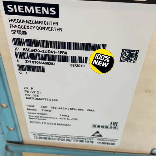 【询价】6SE6430-2UD41-1FA0/1FB0MM适用