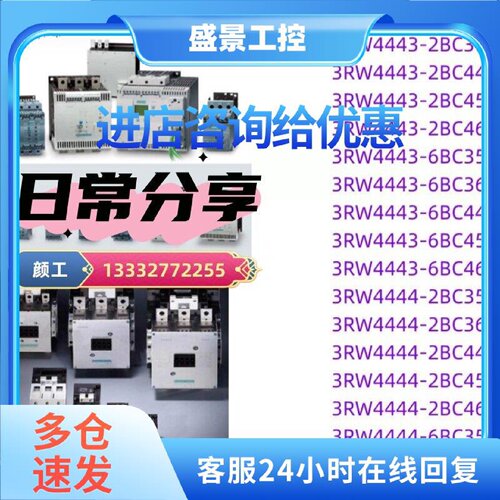 议价6GK5416-4GS00-2AM2西门子6GK54164GS002AM2全新原装