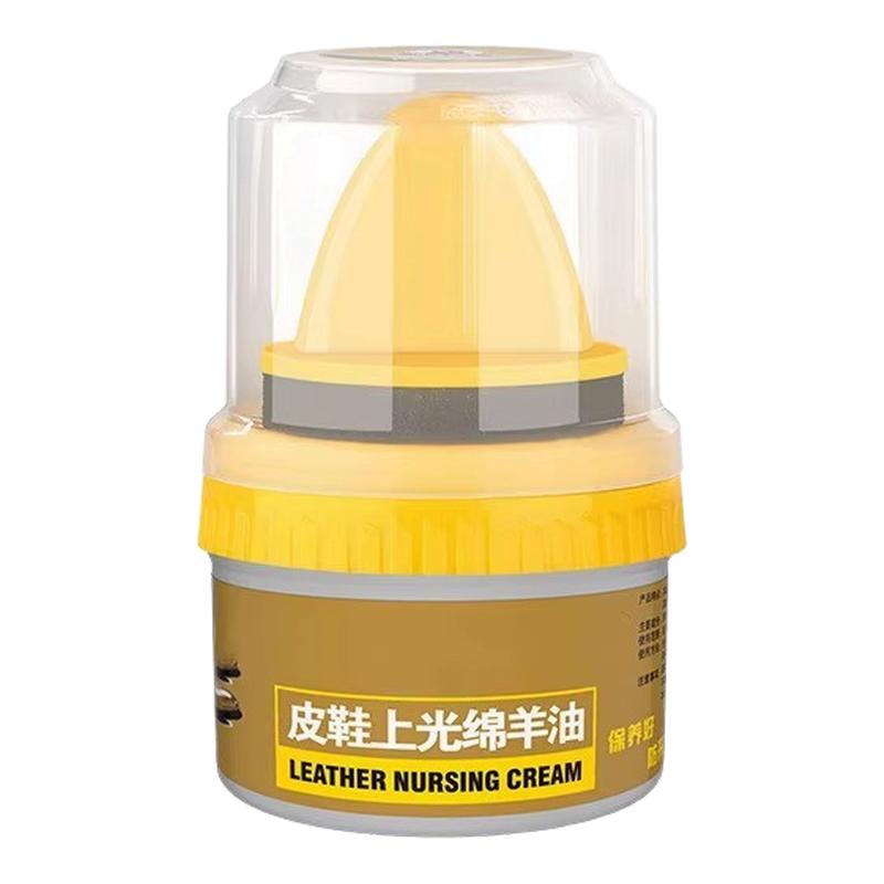 高级皮鞋油绵羊真皮擦鞋护理保养