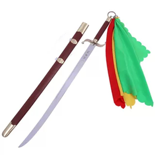 杨氏太极刀不锈钢红木黄铜武术表演晨练健身杨式十三刀正品未开刃