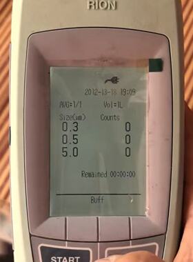 溢价-RION KC-51手持粒子计数器