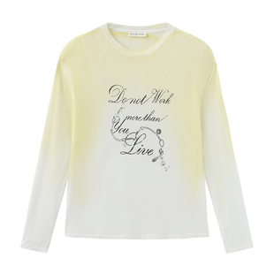 SHALL NOT UNTRUE兰精天丝防晒罩衫女轻薄外搭空调衫微透长袖上衣