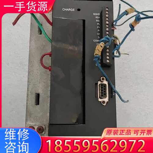 【询价】东菱伺服驱动器EPS-BS-02D2AA-1000适用