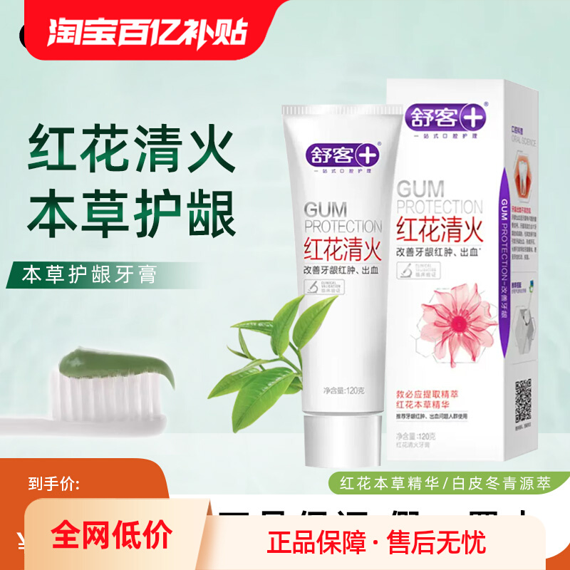 ڲ͹ٷ컨ר¿7.5Ԫ
