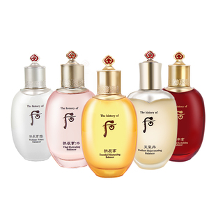 韩国whoo后拱辰享水妍雪媄白天气丹天率丹津率享水乳单瓶水乳正品