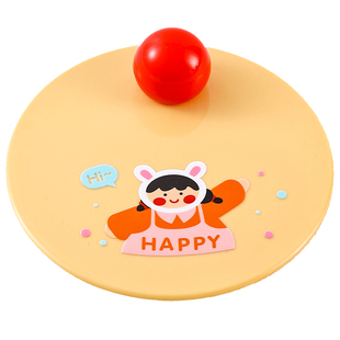 沃德百惠马克杯盖防尘杯盖食品级可爱万能杯盖通用茶杯盖子单卖