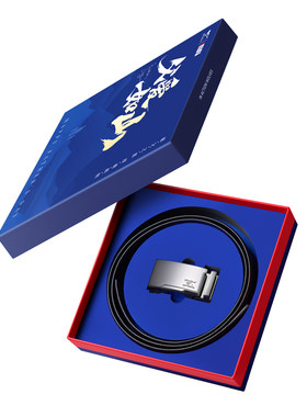七匹狼男士皮带父亲节礼物送爸爸