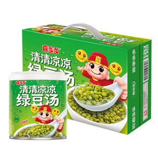 喜多多绿豆汤罐头绿豆冰沙 夏季消暑饮料清凉降火200g*12罐整箱装
