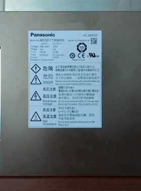 议价松下伺服A4 2kw脉冲型驱动器MEDDT7364003/MEDDT7364053现货