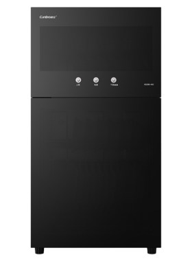 康宝2024年新款立式消毒柜90升