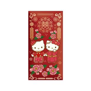 哈喽hellokitty结婚庆新婚礼红包袋创意卡通可爱随礼大红包利是封