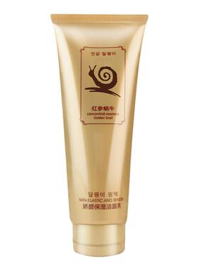 妈妈专用&抗皱保湿丨洗面奶第1名