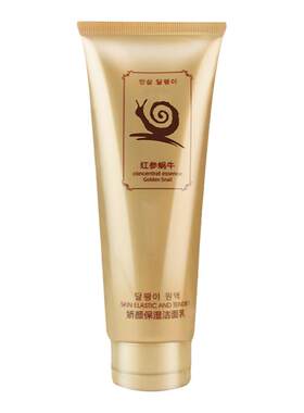 妈妈专用&抗皱保湿丨洗面奶第1名