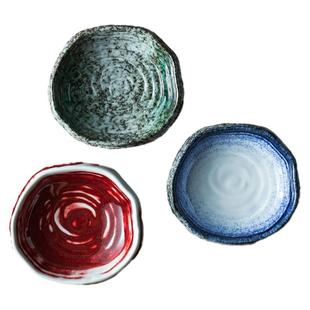 5英寸小菜碟4脚陶瓷碟小盘子碟子精致壶承盘托盘日式餐具趣味餐盘