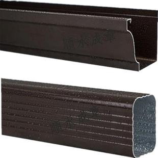 铝合金天沟水槽别墅屋檐雨水槽檐沟檐槽方形雨水管下水方管落水管