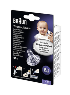 德国Braun博朗原装耳温枪耳温计耳套4520/6030//65体温计体温表