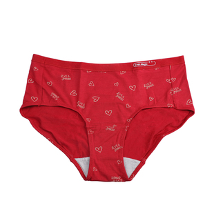 内裤女中高腰无痕三角裤收腹提臀底裤本命年新年结婚红色性感内裤