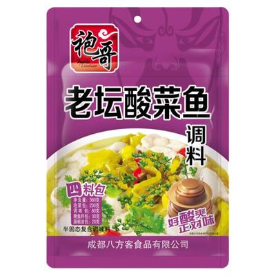 老坛酸菜鱼调料成都袍哥