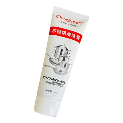 不锈钢清洁膏强力去污神器