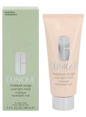欧洲直邮Clinique/倩碧水磁场水嫩保湿夜间滋养面膜修护100 g正品