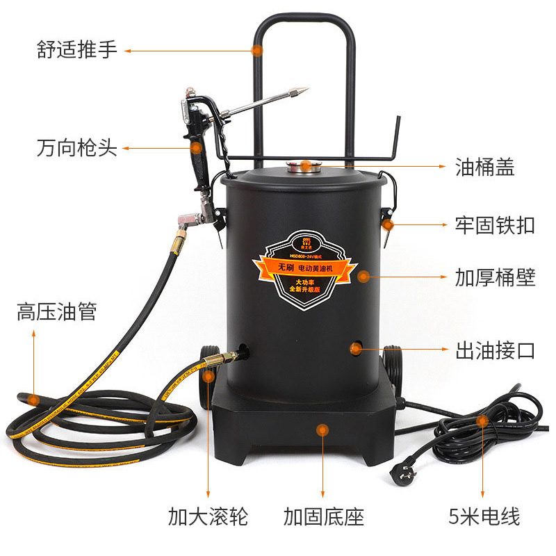 电动黄油机24v220机械挖机专用高压注油器全自动黄油枪打黄油神器