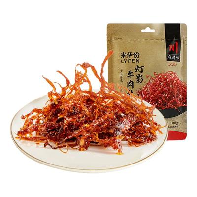 灯影牛肉丝100g来伊份