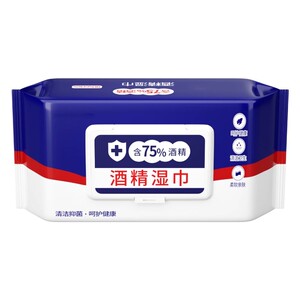 湿纸巾大包抑菌80抽含75度酒精消毒湿巾办公家用卫生杀菌专用
