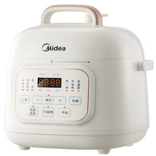 美的电压力锅家用1人2-3小型迷你多功能煲旗舰店高压电饭锅一体