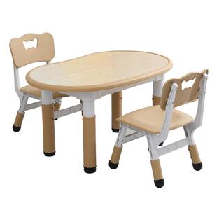 小哪吒幼儿园可画画花生桌桌椅套装家用宝宝升降写字儿童学习桌子