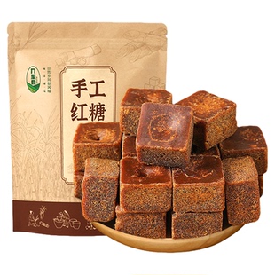 几里田正宗广西手工红糖独立包装纯甘蔗熬制生姜糖茶红糖块姜茶