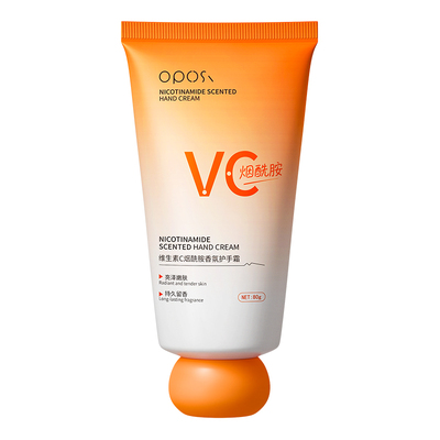 VC烟酰胺护手霜滋润保湿补水防干裂粗糙去手纹男女士专用正品官方