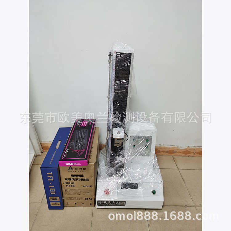 奶嘴撕扯试验机 奶嘴挤压试验机 奶嘴穿刺拉伸测试仪 咬力针刺仪