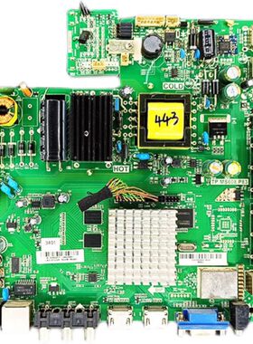 全新熊猫32D18 32V8液晶电视主板  P45-M6V 3.2三合一驱动板正